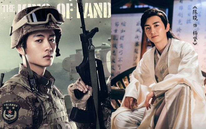 'Lục chiến chi vương' của Trần Hiểu lên sóng vào 26/08 trên đài Đông Phương và Chiết Giang