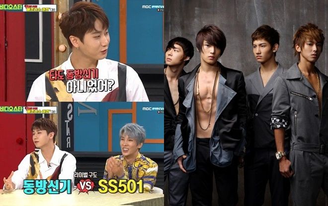 Heo Young Seang tiết lộ mục tiêu của SS501 là đánh bại DBSK, Knet phản ứng ra sao?