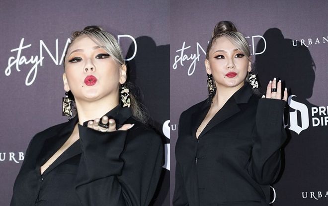 Cựu thành viên 2ne1 - CL ngày càng phát tướng đến fan ruột không nhận ra