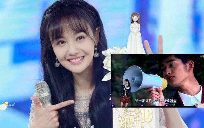 Trịnh Sảng bị cho là cọ nhiệt Trương Hàn trong buổi tiệc sinh nhật chính mình