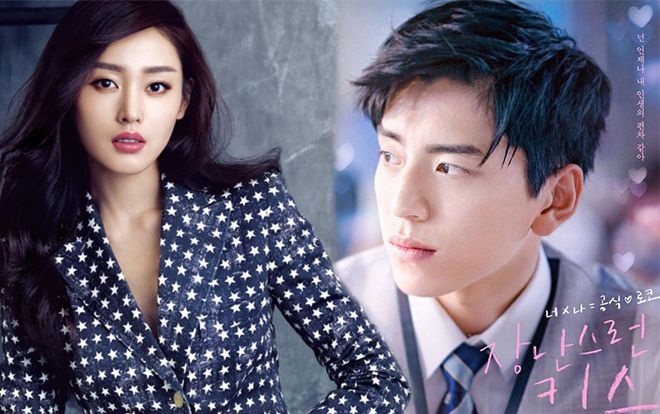 Lộ ảnh thân mật, Vương Đại Lục và Trương Thiên Ái đang hẹn hò ?