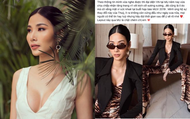 Minh chứng củng cố tin đồn Hoàng Thùy nâng cấp vòng 1, fan sắc đẹp ủng hộ rào rào