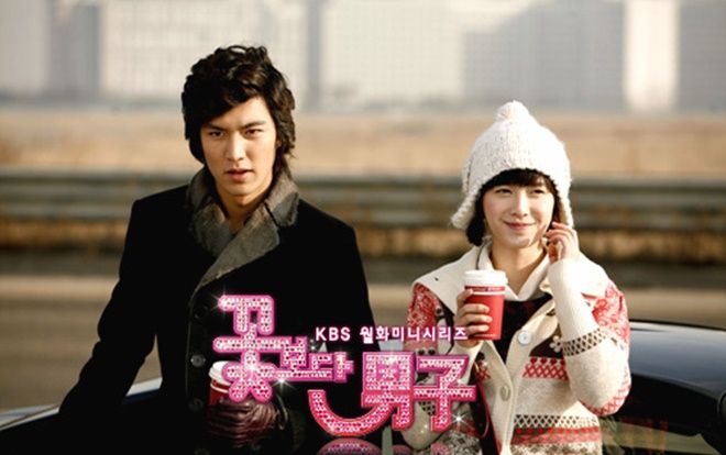 Phản ứng Knet sau buổi livestream của Lee Min Ho: 'Jun Pyo, hãy cứu Geum Jan Di'