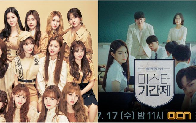 Phim truyền hình Hàn Quốc Class of Lies bị phản đối dữ dội vì có bình phẩm khiếm nhã về IZ*ZONE