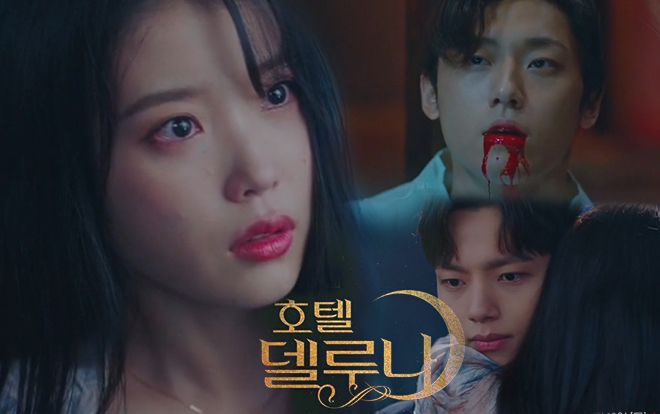 Phim 'Hotel Del Luna' tập 13: Bỏ IU ở lại Yeo Jin Goo một mình băng qua đường hầm sinh tử và bất ngờ được 'tình cũ ngàn năm' của bạn gái cứu