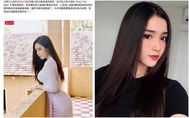 Nữ sinh Đồng Tháp lên báo Trung với loạt ảnh mặc áo dài trắng tôn 3 vòng gợi cảm