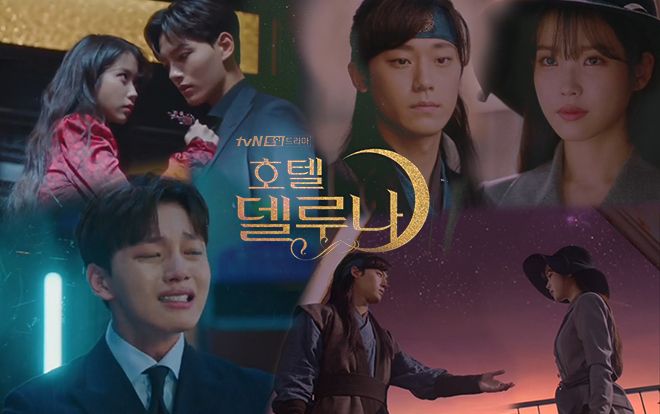 Phim 'Hotel Del Luna' tập 14: IU tự tay giết Yeo Jin Goo rồi cùng tình cũ đi tái sinh
