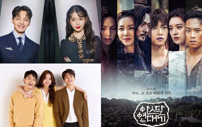 BXH 10 phim Hàn Quốc được tìm kiếm nhiều nhất tuần 04 tháng 08: Phim của Kim So Hyun ở vị trí thứ 7, phim của Song Joong Ki ở cuối bảng