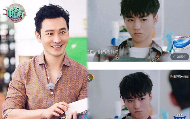 Vương Tuấn Khải rút lui khỏi 'Nhà hàng Trung Hoa 3' là vì Huỳnh Hiểu Minh?