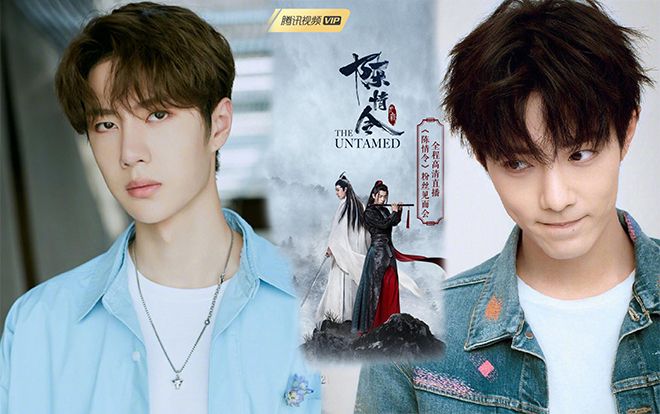 Danh sách những diễn viên sẽ tham gia buổi concert của 'Trần tình lệnh'