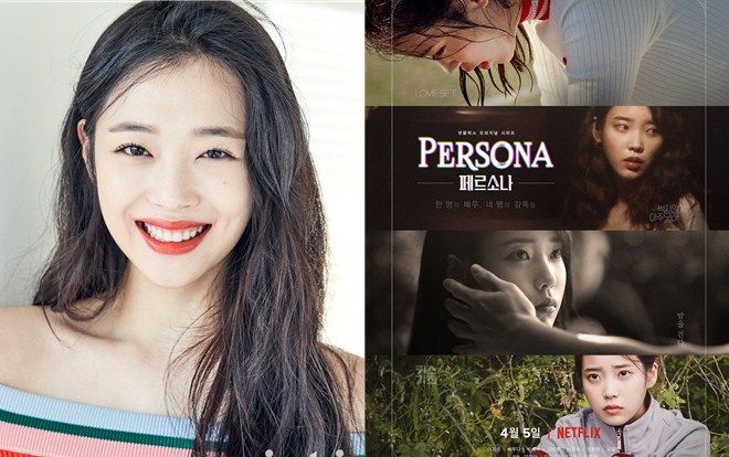 Sau IU, Sulli sẽ là nữ chính trong phim 'Persona' của Netflix?