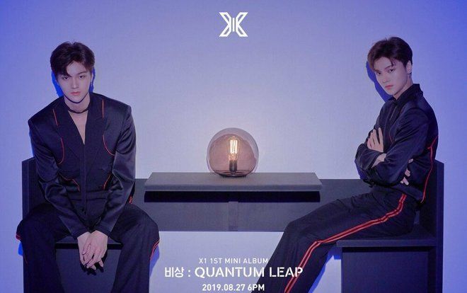 Cha Junho quên 'nhép miệng' trong buổi ra mắt khiến người hâm mộ bức xúc