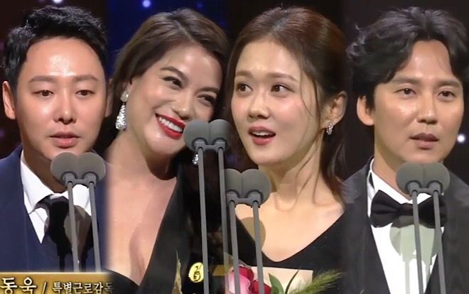 Trương Ngọc Ánh - Jang Nara và Kim Nam Gil thắng giải tại 'Seoul International Drama Awards 2019'