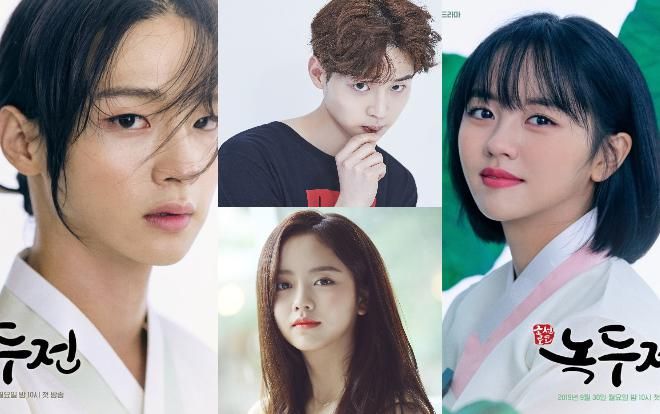 'Mung Bean Chronicles': K-net choáng váng với màn giả gái 'hoa nhường nguyệt thẹn' của Jang Dong Yoon, xinh không kém gì Kim So Hyun