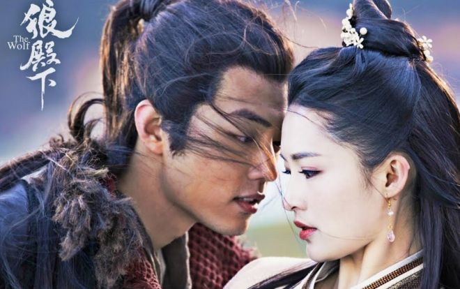 Tiêu Chiến bạo hồng, 'Lang điện hạ' có cơ may lên sóng trong năm nay?