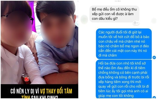 Người chồng ích kỷ bị cư dân mạng chỉ trích ngược vì đăng bài nói xấu, đòi ly dị vợ sau khi sinh