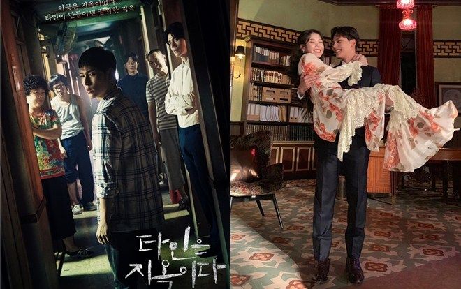 'Hotel Del Luna' đạt rating cao nhất hơn 11% trước tập cuối - Phim của Im Si Wan và Lee Dong Wook khởi động mạnh mẽ