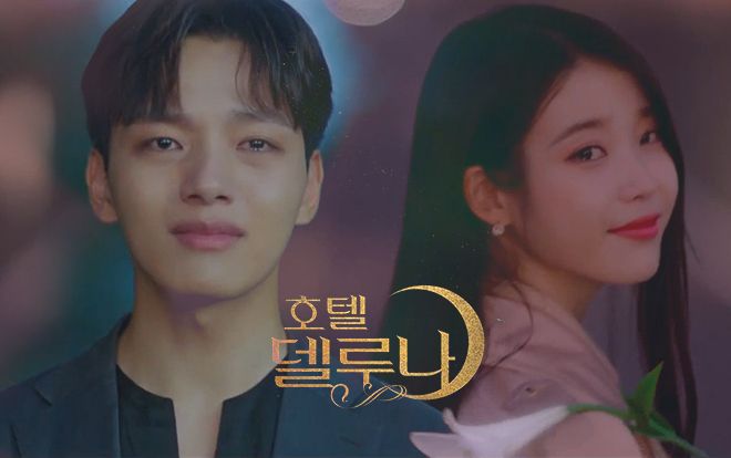 Phim 'Hotel Del Luna' tập cuối đầy nước mắt: IU đau khổ từ biệt Yeo Jin Goo, kết thúc mở đẹp như hoa?