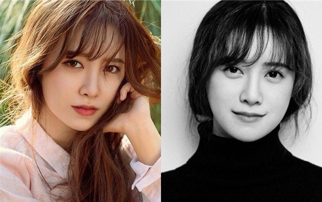 Fan lo lắng khi Goo Hye Sun chia sẻ bài viết trên Instagram, ẩn ý rằng mình sẽ giải nghệ, rút lui khỏi làng giải trí?