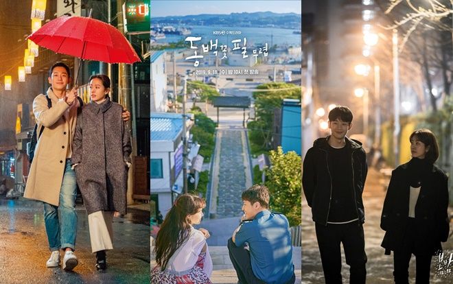 'Khi hoa trà nở': Phiên bản chị đẹp Gong Hyo Jin - Kang Ha Neul, liệu có giống Son Ye Jin và Han Ji Min?
