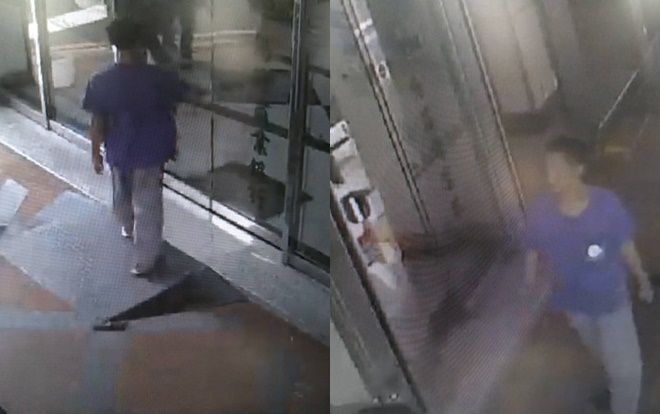 Người đàn ông xông vào ngân hàng nói 'tôi muốn cướp tiền' còn giục báo cảnh sát và lý do kỳ quặc khiến ai cũng lắc đầu ngao ngán