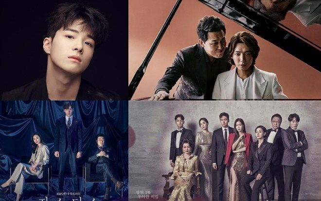 Rating phim của Cha Eun Woo liên tục giảm - Phim của Jung Kyung Ho có cameo đẹp trai nhưng không thể bứt phá