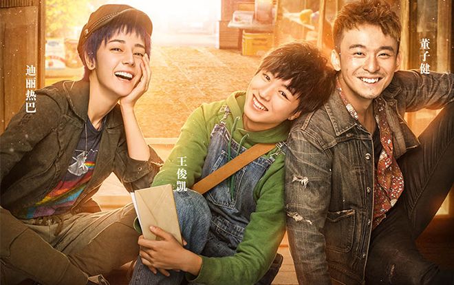 Diễn xuất bị chê bai nhưng Địch Lệ Nhiệt Ba vẫn được nhận thêm giải thưởng sau vụ Kim Ưng