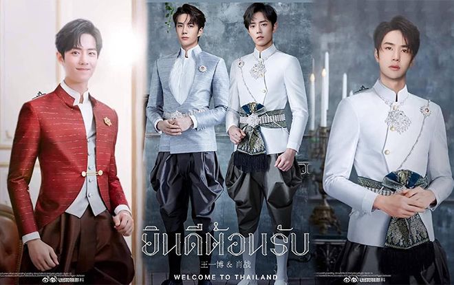 Bất ngờ trước tài cosplay Ngụy Vô Tiện và photoshop trang phục hoàng gia cho Tiêu Chiến và Vương Nhất Bác của fan Thái