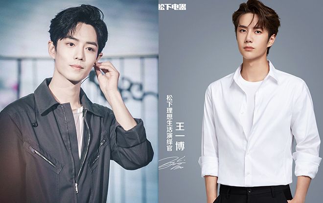 Fan thất thần khi nghe tin Tiêu Chiến và Vương Nhất Bác tập gym: 'Đừng tập thứ đó, sẽ lùn và xấu đi đó!'