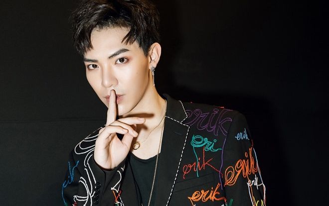 ERIK chính thức thông báo lý do rút khỏi Asia Artist Awards 2019