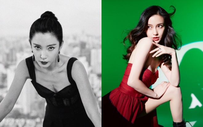 Lý Băng Băng vòng một phẳng lì đối lập với Angelababy 'căng đầy' trên thảm đỏ