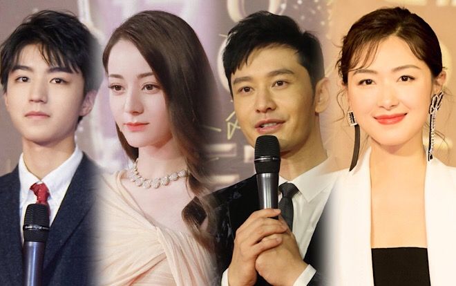 Vương Tuấn Khải - Địch Lệ Nhiệt Ba rạng rỡ trên thảm đỏ 'Giải thưởng nghệ thuật Trung Quốc 2019'