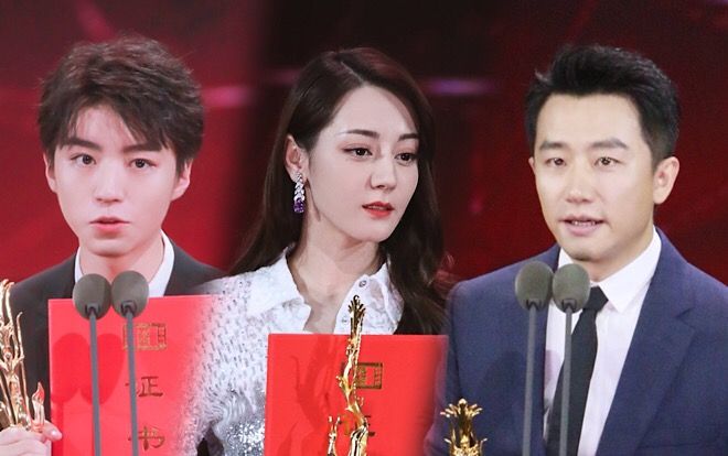 Vương Tuấn Khải và Địch Lệ Nhiệt Ba thắng giải tại 'Giải thưởng nghệ thuật Trung Quốc 2019'