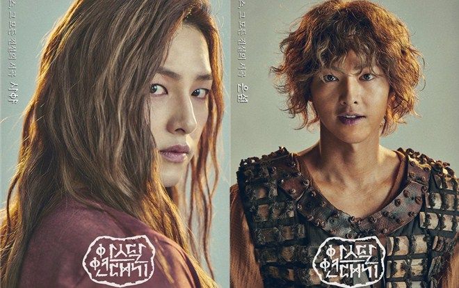 tvN mất 2 triệu người xem với sự trở lại của Song Joong Ki trong bộ phim ‘Arthdal Chronicles’