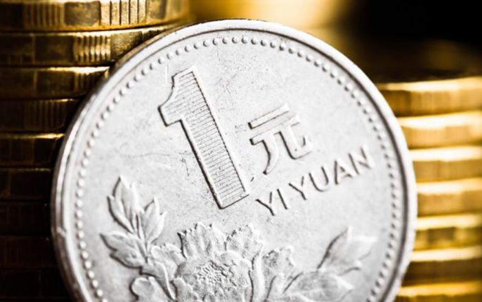 Trung Quốc khẳng định đang có đồng tiền số “ăn đứt” Libra của Facebook