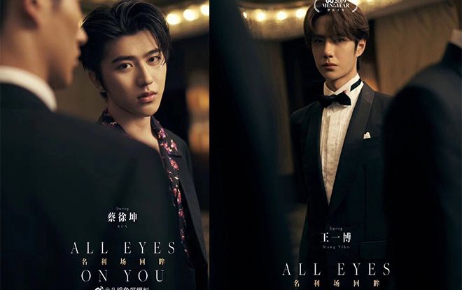 Tứ đại lưu lượng mới theo GQ: Vương Nhất Bác có tên, Tiêu Chiến vắng mặt