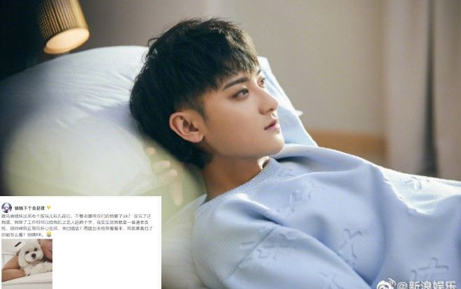 Hoàng Tử Thao tức giận khi bị chụp lén: Chỉ là anh chị em đi ra ngoài chơi