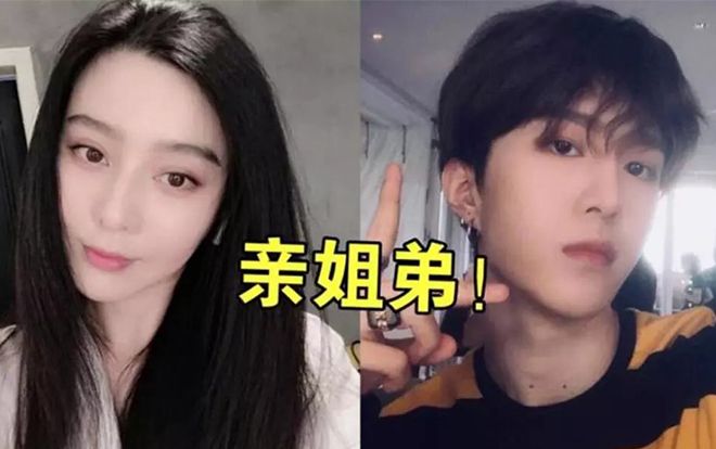 Không đủ tiền bồi thường, kẻ tung tin Phạm Thừa Thừa là con trai Phạm Băng Băng 'sống khổ còn hơn ở tù'