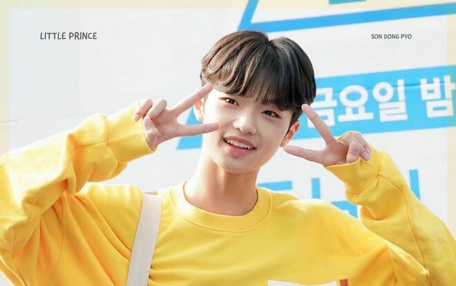 Son Dong Pyo (X1) bị khán giả chỉ trích vì thiếu tôn trọng đàn anh?