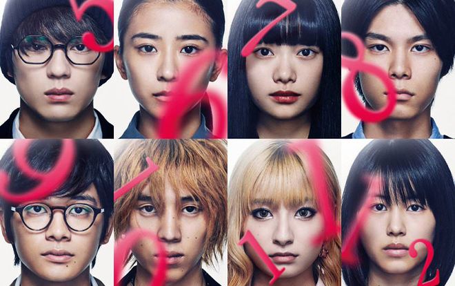 '12 đứa trẻ muốn chết' - Dùng cái chết để nói về sự sống