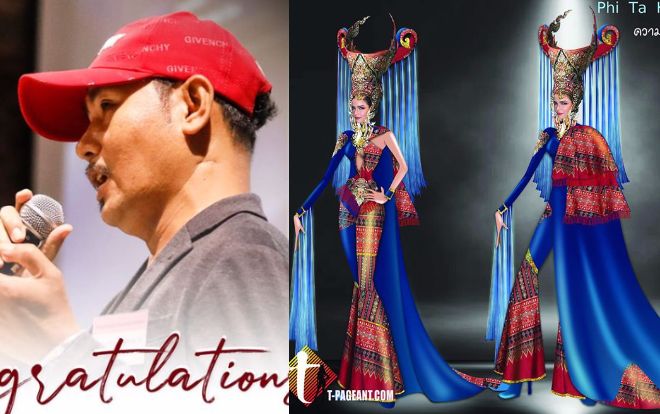 Sốc: 'Cha đẻ' trang phục dân tộc Thái Lan ở Miss Universe thừa nhận đạo nhái, 'Lễ hội ma quỷ' đứng trước nguy cơ bị khai tử?