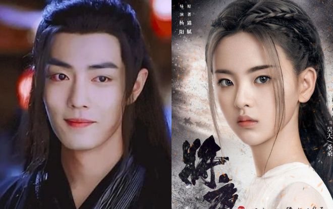 Bạn có mong chờ sự hợp tác của Tiêu Chiến và Dương Siêu Việt trong 'Tiên kiếm kì hiệp 4'?