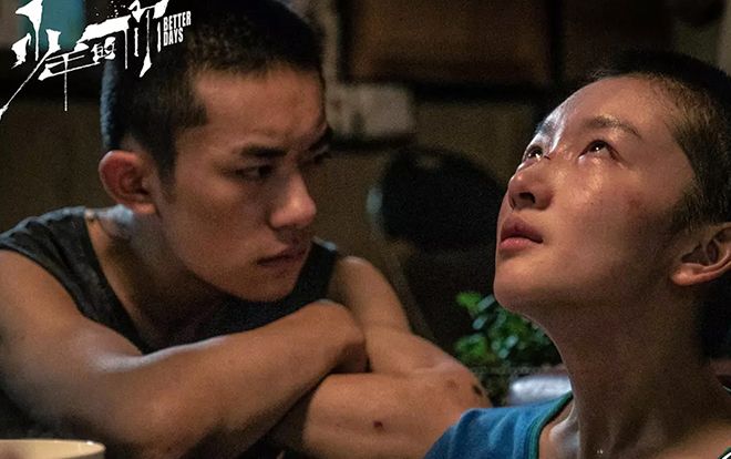 Chưa đầy 3 ngày công chiếu, doanh thu 'Em của niên thiếu' vượt mốc nửa tỷ NDT