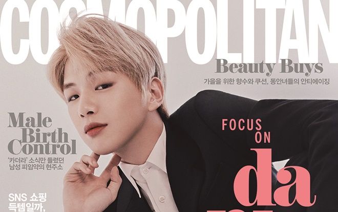 Kang Daniel chia sẻ về 'Produce X 101', tâm tư dành cho fan và kiểu nghệ sĩ muốn trở thành