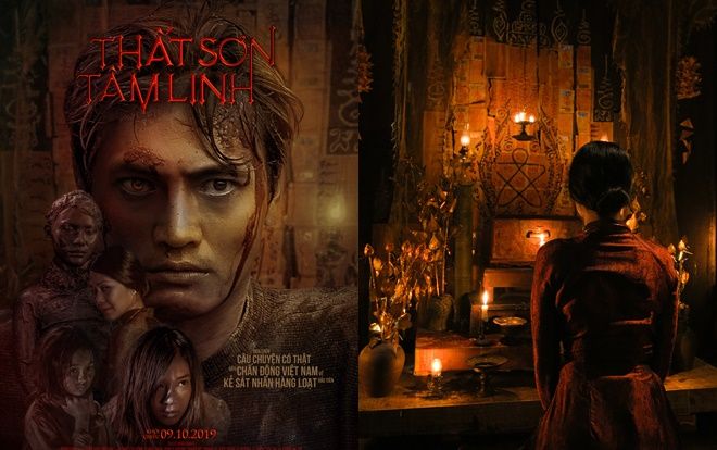 'Thất Sơn tâm linh': Tên mới của phim kinh dị Thiên Linh Cái có ý nghĩa gì?
