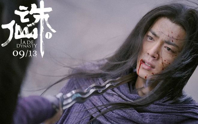 Vì sao 'Tru Tiên' bản điện ảnh sau 5 ngày phá mốc 300 triệu NDT?