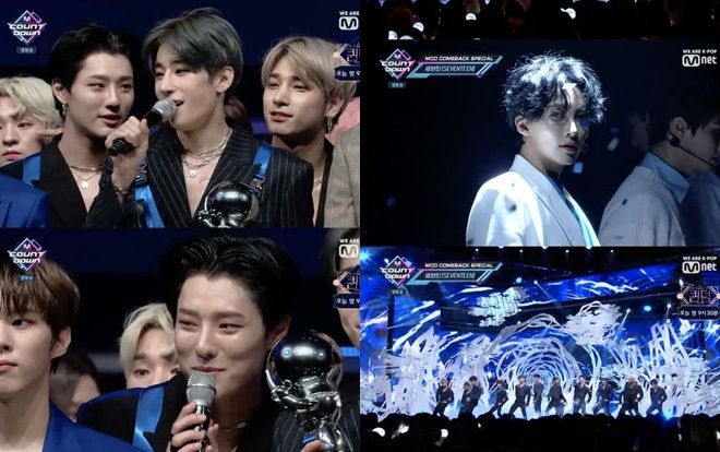 Seventeen trở lại sân khấu hoành tráng, X1 thắng cúp thứ 11: Kim Yo Han bị thương không thể nhảy