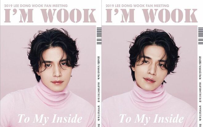 'Thần chết' Lee Dong Wook tổ chức họp fan hoành tráng, kỉ niệm 20 năm ra mắt