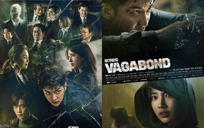 'Vagabond' của Suzy và Lee Seung Gi đạt rating 'khủng' ngay tập đầu tiên lên sóng