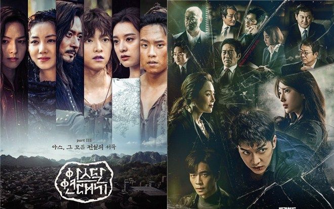 'Vagabond' của Suzy và Lee Seung Gi thu hút gần 2 triệu người xem ở tập đầu tiên, hơn hẳn 'Arthdal ​​Chronicles' của Song Joong Ki